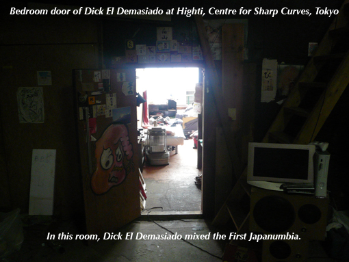 bedroom_highti drama is the most difficult door