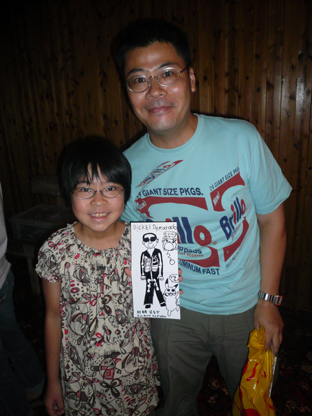 fatherdaughter_noisejapan PADRE E HIJA NO SE DEJAN AFEITAR LOS HUEVOS